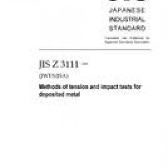 JIS Z 3111:2005