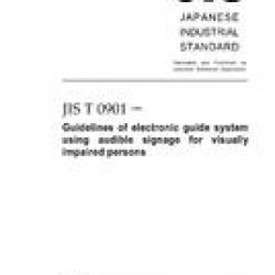 JIS T 0901:2005