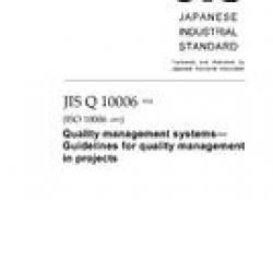 JIS Q 10006:2004