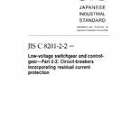 JIS C 8201-2-2:2004