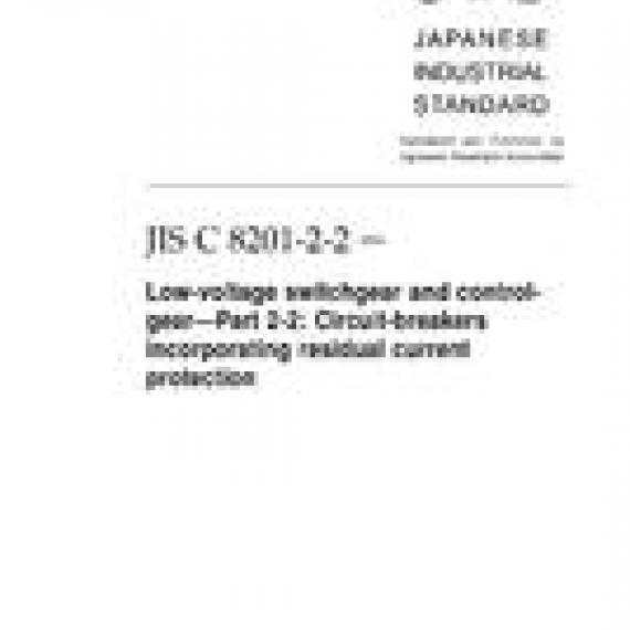 JIS C 8201-2-2:2004