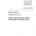 JIS D 1302:2004