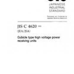 JIS C 4620:2004