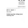 JIS C 4620:2004