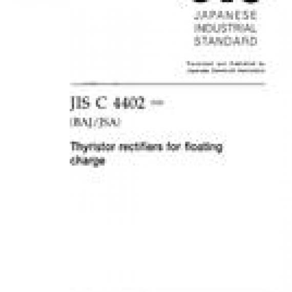 JIS C 4402:2004