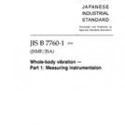 JIS B 7760-1:2004