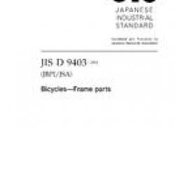 JIS D 9403:2004