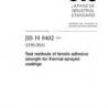 JIS H 8402:2004