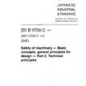 JIS B 9700-2:2004