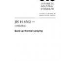 JIS H 8302:2004