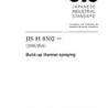 JIS H 8302:2004