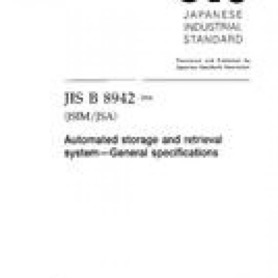 JIS B 8942:2004
