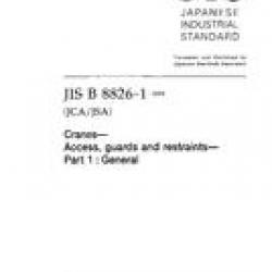 JIS B 8826-1:2004