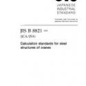 JIS B 8821:2004