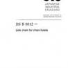 JIS B 8812:2004