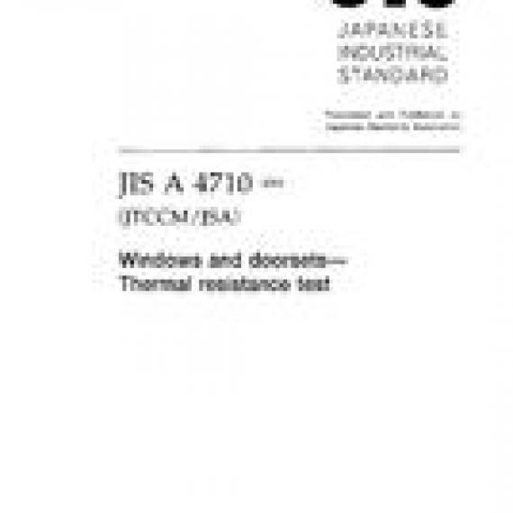 JIS A 4710:2004
