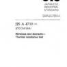 JIS A 4710:2004
