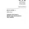 JIS B 8358:2004