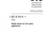 JIS B 8414:2004