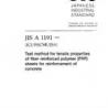 JIS A 1191:2004