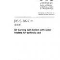 JIS S 3027:2004