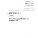 JIS S 3024:2004
