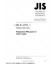 JIS K 6792:2004