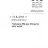 JIS K 6793:2004