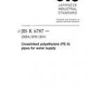 JIS K 6787:2004