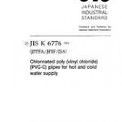 JIS K 6776:2004