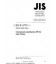 JIS K 6770:2004