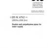 JIS K 6762:2004