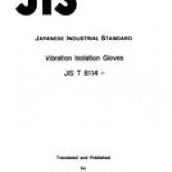JIS T 8114:1987