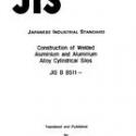 JIS B 8511:1987