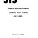 JIS C 4556:1987