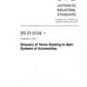 JIS D 0104:1986