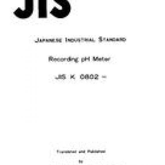 JIS K 0802:1986