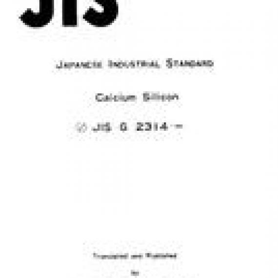 JIS G 2314:1986