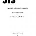 JIS G 2314:1986