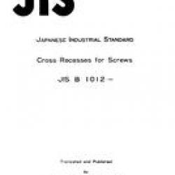 JIS B 1012:1985