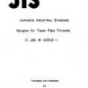 JIS B 0253:1985