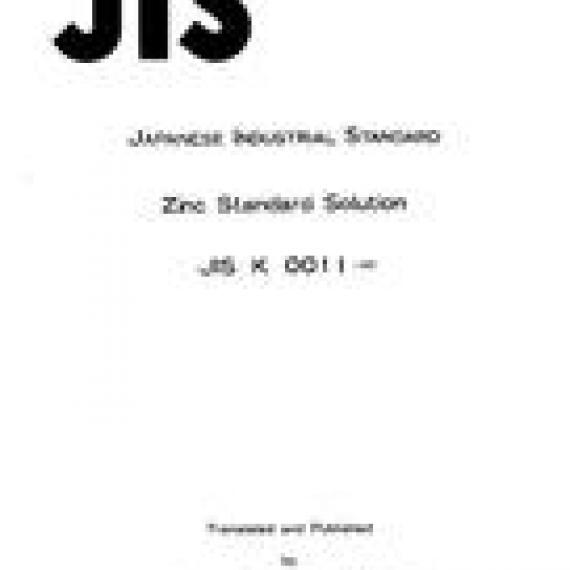 JIS K 0011:1983