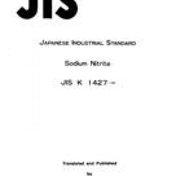 JIS K 1427:1983