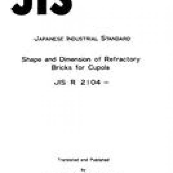JIS R 2104:1983