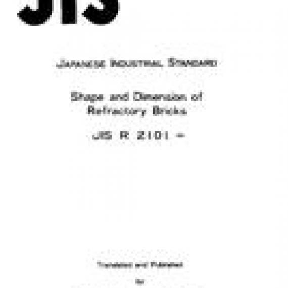 JIS R 2101:1983