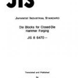 JIS B 6470:1983