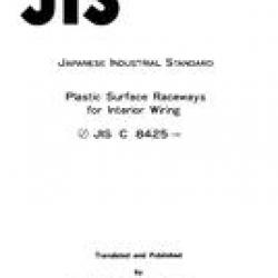 JIS C 8425:1984
