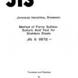 JIS G 0572:1984