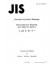 JIS Z 9117:1984