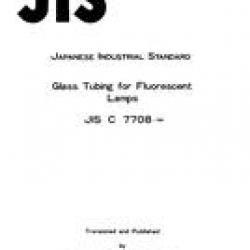 JIS C 7708:1984